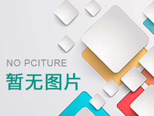 銷售業(yè)務(wù)員